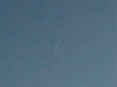 First photo of new moon, taken by front gate
